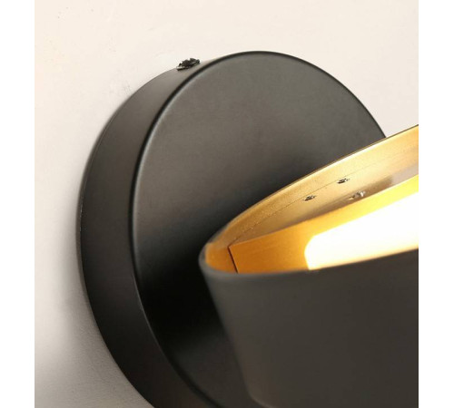 Бра Imperiumloft Innerspace 152908-26