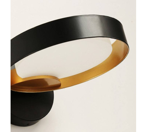 Бра Imperiumloft Innerspace 152908-26