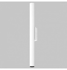 Бра светодиодное Imex SPY LED IL.0005.2202-WH