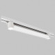 Светильник трековый Imex TRACK 30 Вт 4200 К белый IL.0010.0103-30-4200-WH