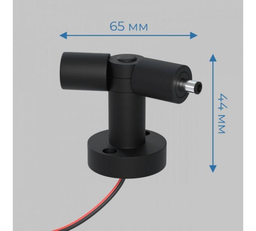 Соединитель угловой L-образный для модульных светильников Imex Thin & Smart IL.0060.4001-W-BK