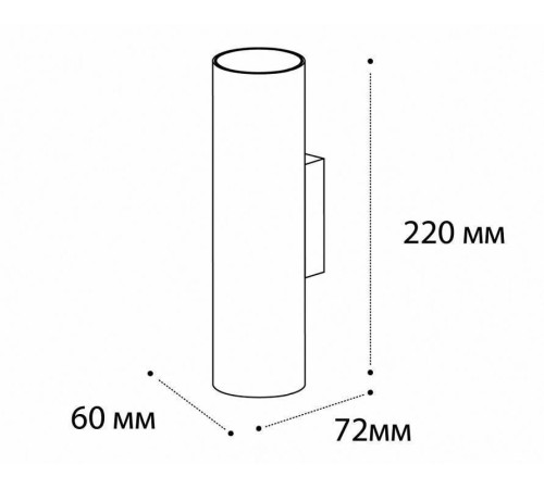 Бра Italline DANNY DANNY W2 bronze