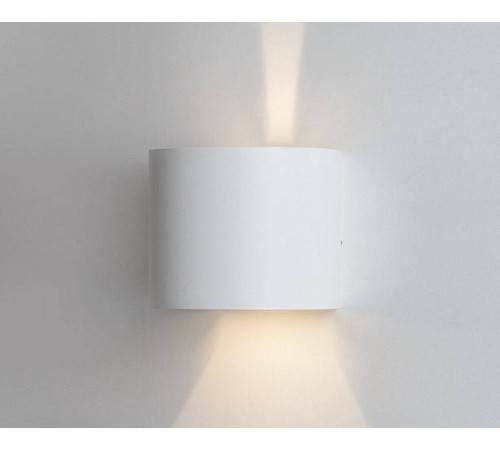 Накладной светильник Italline IT01-A310R IT01-A310R white