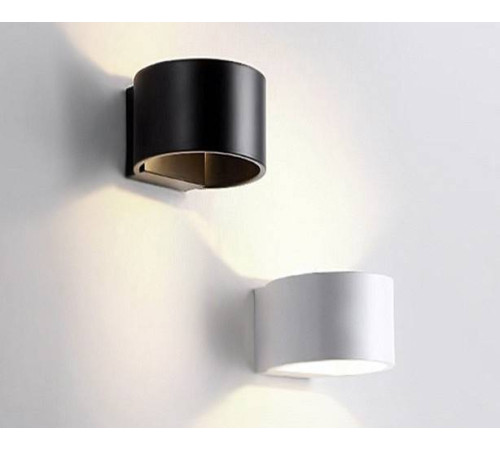 Накладной светильник Italline IT01-A310R IT01-A310R white