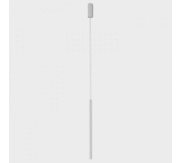 Подвесной светильник Italline IT014-0205 IT014-0205 white