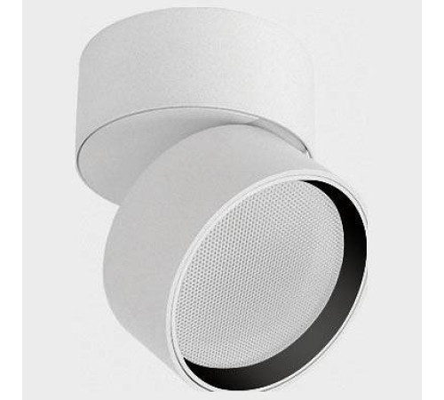 Накладной светильник Italline IT02-005 IT02-005 white 3000K