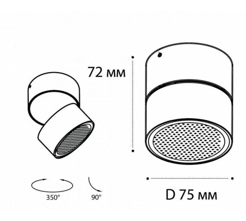 Накладной светильник Italline IT02-005 IT02-005 white 3000K