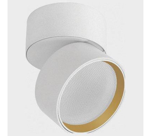 Накладной светильник Italline IT02-005 IT02-005 white 4000K