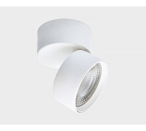 Светильник на штанге Italline IT02-010 IT02-010 white 4000K