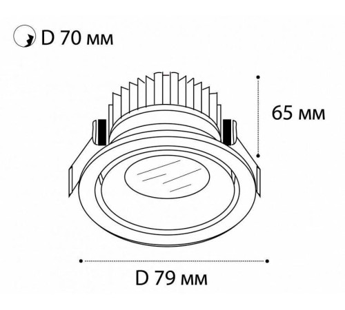 Встраиваемый светильник Italline IT06-6011 IT06-6011 white 3000K