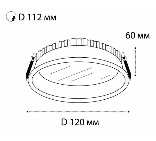 Встраиваемый светильник Italline IT06-6012 IT06-6012 black 4000K