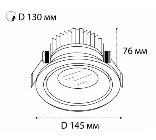 Встраиваемый светильник Italline IT06-6018 IT06-6018 white 4000K