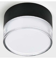 Накладной светильник Italline IT06-6042 IT06-6042 black 3000K