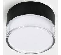 Накладной светильник Italline IT06-6043 IT06-6043 black 3000K