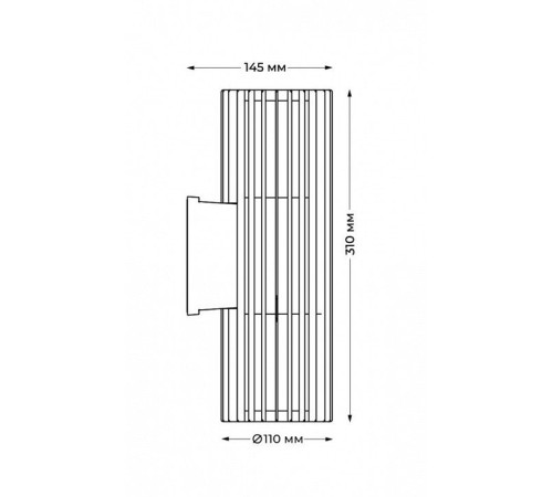 Светильник на штанге Italline IT3048