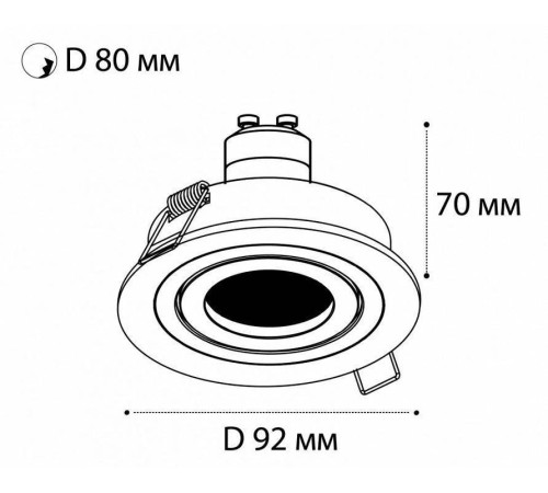 Встраиваемый светильник Italline M02-026 M02-026019 white