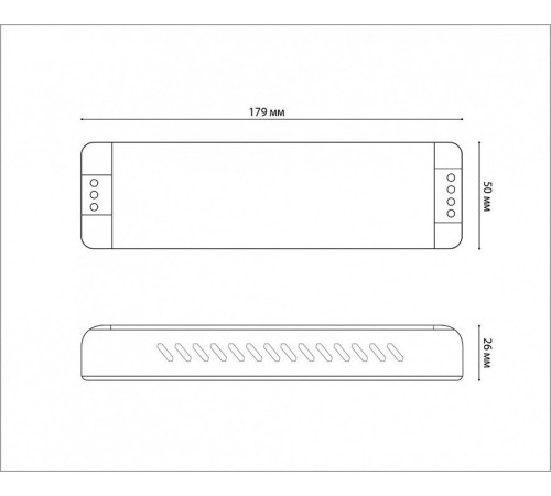 Блок питания Italline M04 M04-514 ITA-24V-200W