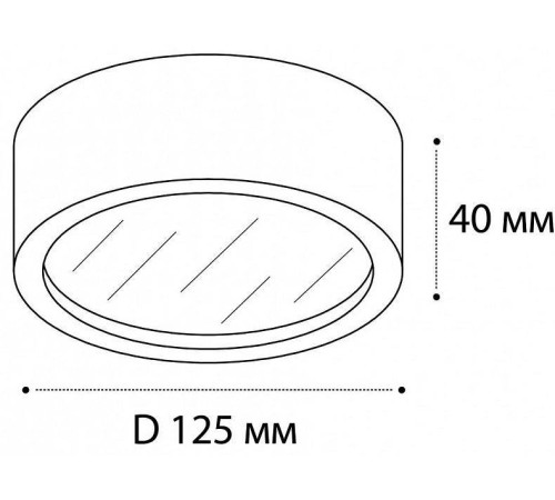 Накладной светильник Italline M04-525-125 M04-525-125 white 4000K