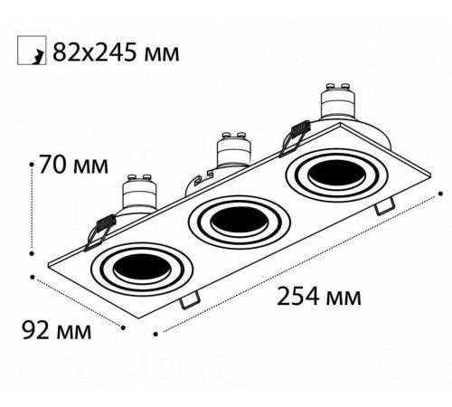 Встраиваемый светильник Italline SAG303-4 SAG303-4 black/black