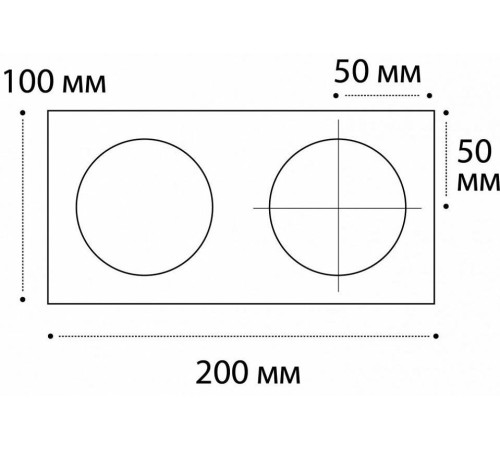 Рамка на 2 светильника Italline SP SP 02 white
