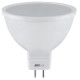 Лампа светодиодная Jazzway GU5.3 5Вт 4000K PLED-ECO-JCDR 5W 4000K