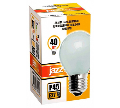 Лампа накаливания Jazzway P45 240V 40W E27 frosted