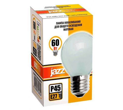 Лампа накаливания Jazzway P45 240V 60W E27 frosted
