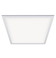 Светильник для потолка Армстронг Jazzway PPL 5005327