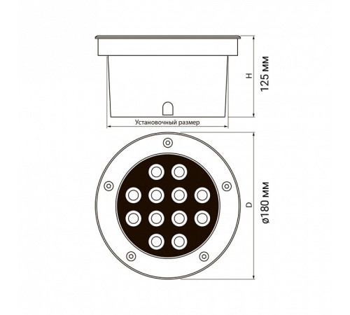 Встраиваемый светильник Jazzway PGR R180 12W 4000K 30° Сhrome IP65