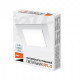 Встраиваемый светильник Jazzway PPL-S 6W 4000K IP40 WH