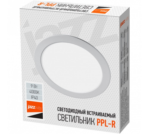 Встраиваемый светильник Jazzway PPL-R 9w 4000K IP40 WH