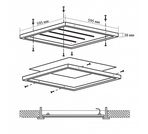 Накладной светильник Jazzway PPL PRO 595/U OPAL 36w 6500K