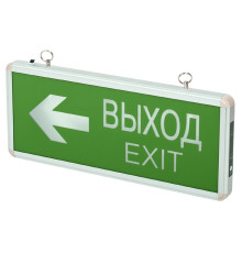 Светильник-указатель Jazzway  PEL 102-2 3w 1.2v IP20