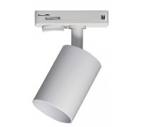 Светильник на штанге Jazzway  PTR  26 GU10 WH IP20