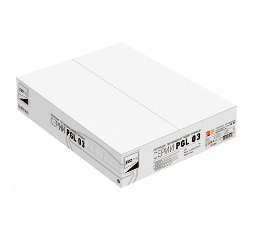 Консольный светильник Jazzway PGL 03 60w 3000K IP65 BL AC100-270