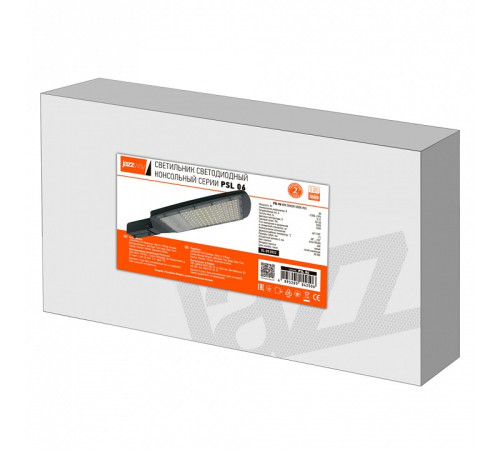 Консольный светильник Jazzway PSL 06 80w SENSOR 5000K IP65