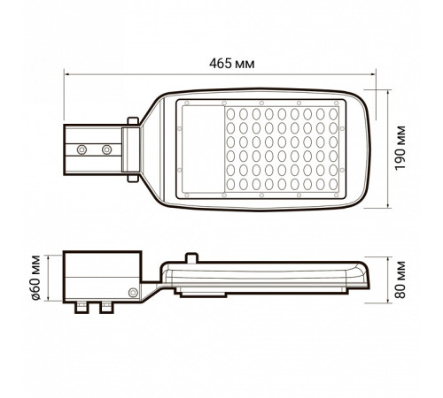 Консольный светильник Jazzway PSL 06 80w SENSOR 5000K IP65