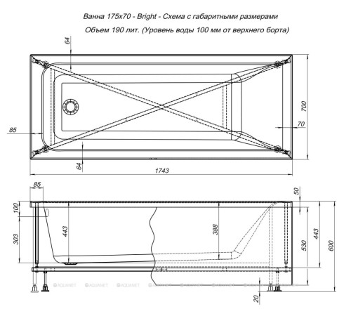 Каркас сварной для ванны Aquanet Bright 175x70 см 00273792