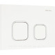 Кнопка смыва Allen Brau Evo O ABS белый 9.2EV02.20
