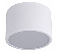 Накладной светильник Kink Light Медина 05510.01