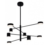 Люстра на штанге Kink Light Мекли 07650-8D,19(3000K)