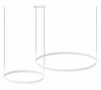 Подвесной светильник Kink Light Тор 08219,01PA(4000K)