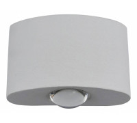 Накладной светильник Kink Light Элеон 8571,01