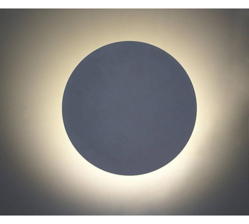 Накладной светильник Kink Light Затмение 2202,01