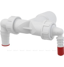 Колено AlcaPlast P156Z с двумя штуцерами DN40/32 и обратными клапанами P156Z