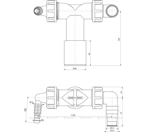 Колено AlcaPlast P156Z с двумя штуцерами DN40/32 и обратными клапанами P156Z