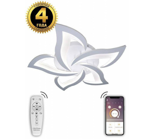 Потолочная люстра Natali Kovaltseva Innovation style INNOVATION STYLE 83002