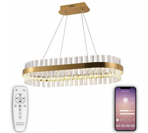 Подвесной светильник Natali Kovaltseva Smart Нимбы LED LAMPS 81252