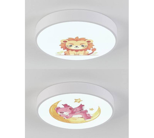 Накладной светильник Natali Kovaltseva Kids INNOVATION STYLE 83122