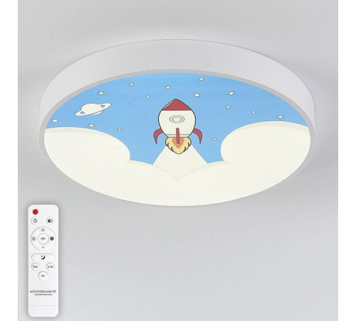 Накладной светильник Natali Kovaltseva Kids INNOVATION STYLE 83123